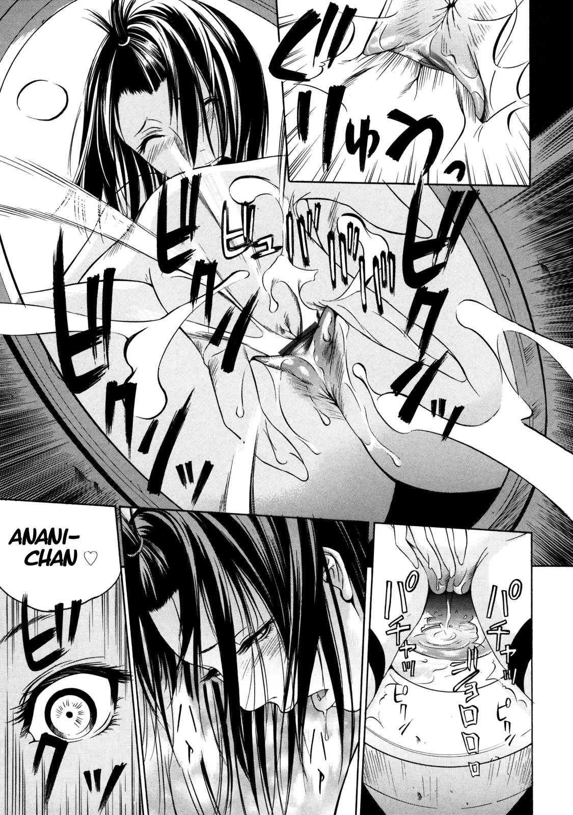 Zettai Ryoujoku 1