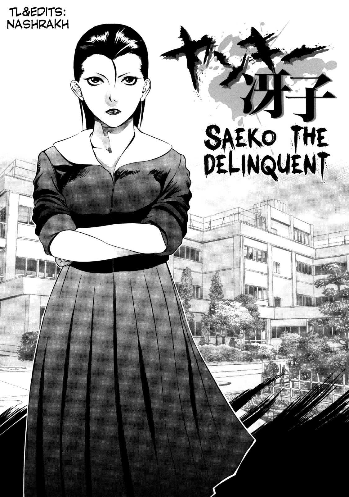 Zettai Ryoujoku 1