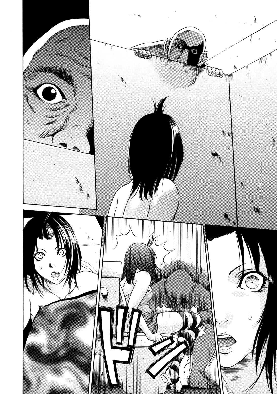 Zettai Ryoujoku 1