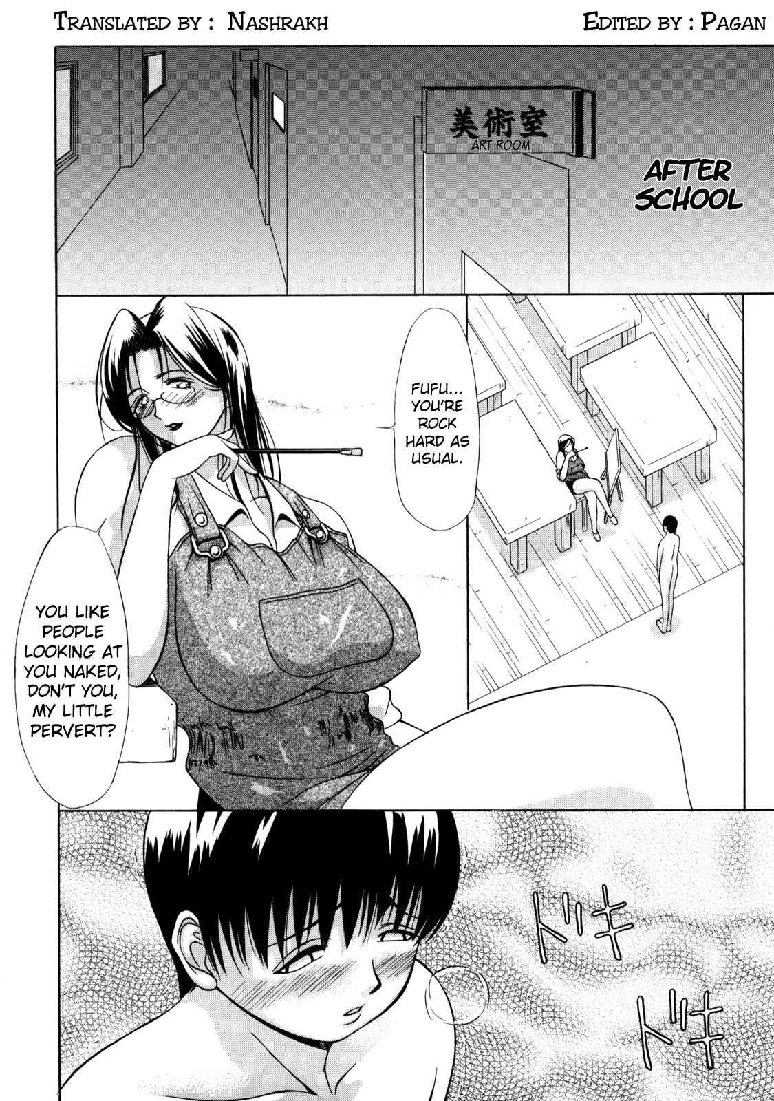 Zettai Ryoujoku 1