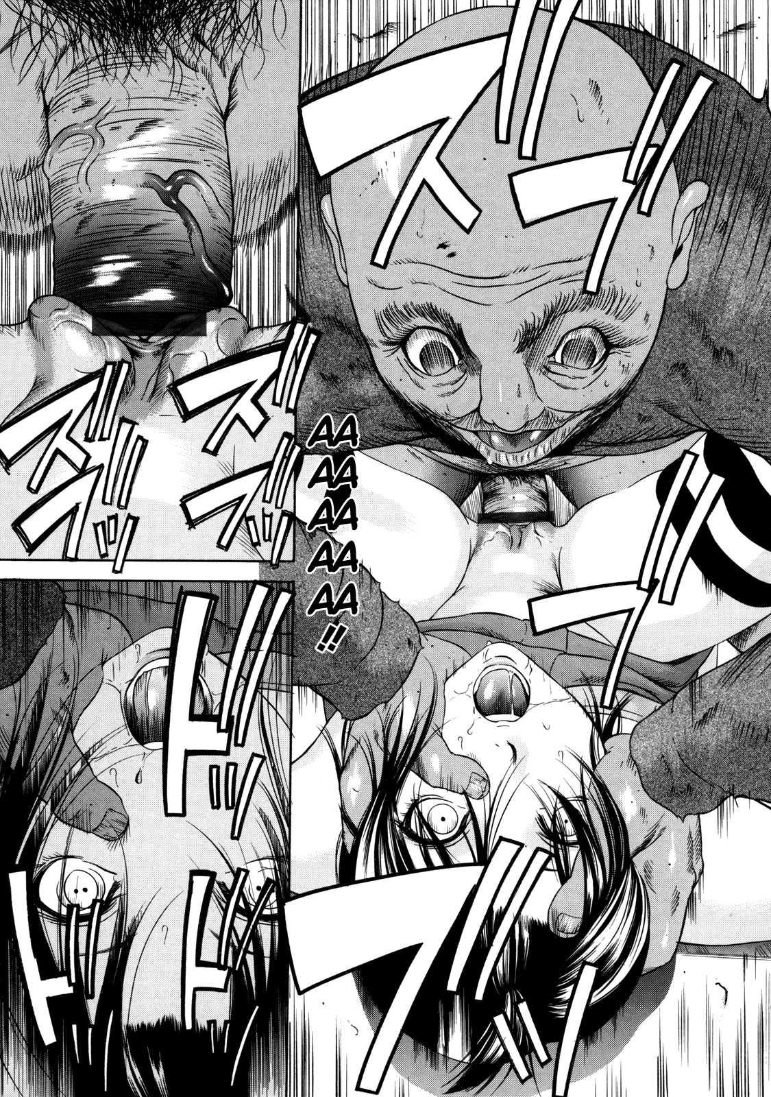 Zettai Ryoujoku 1