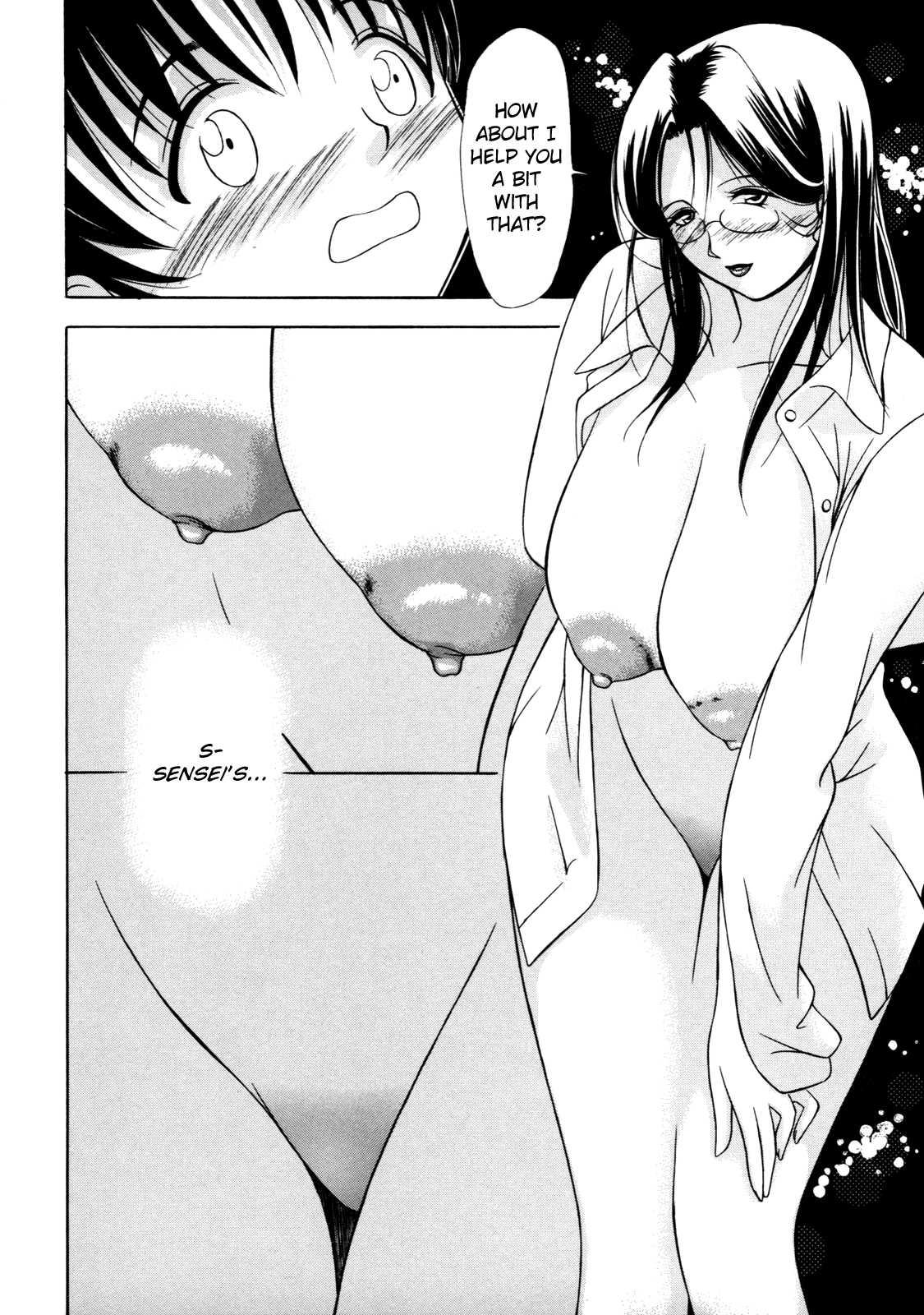 Zettai Ryoujoku 1