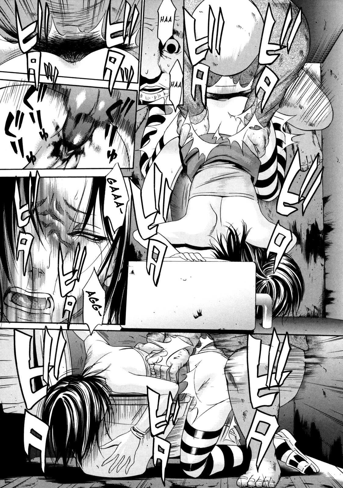 Zettai Ryoujoku 1