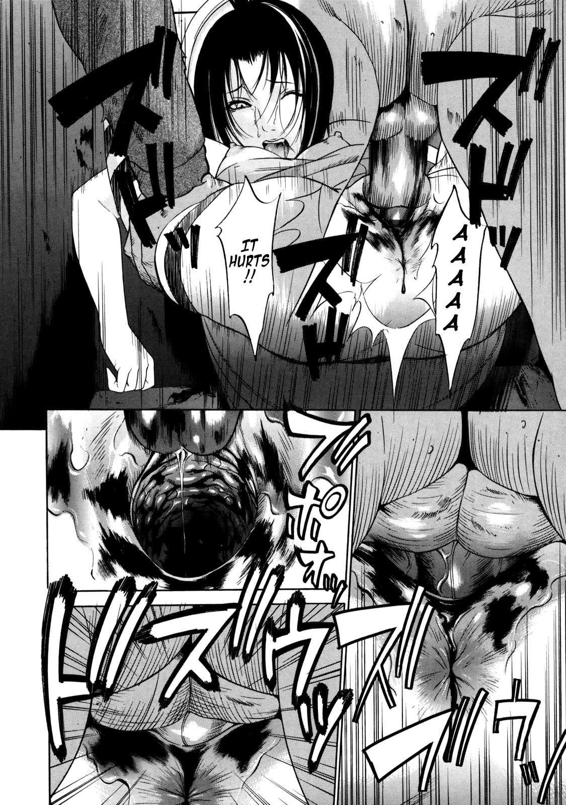Zettai Ryoujoku 1