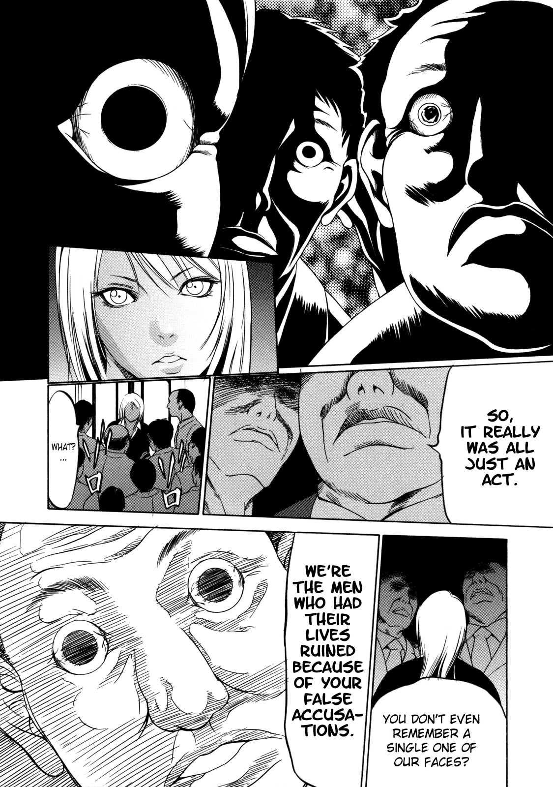 Zettai Ryoujoku 1