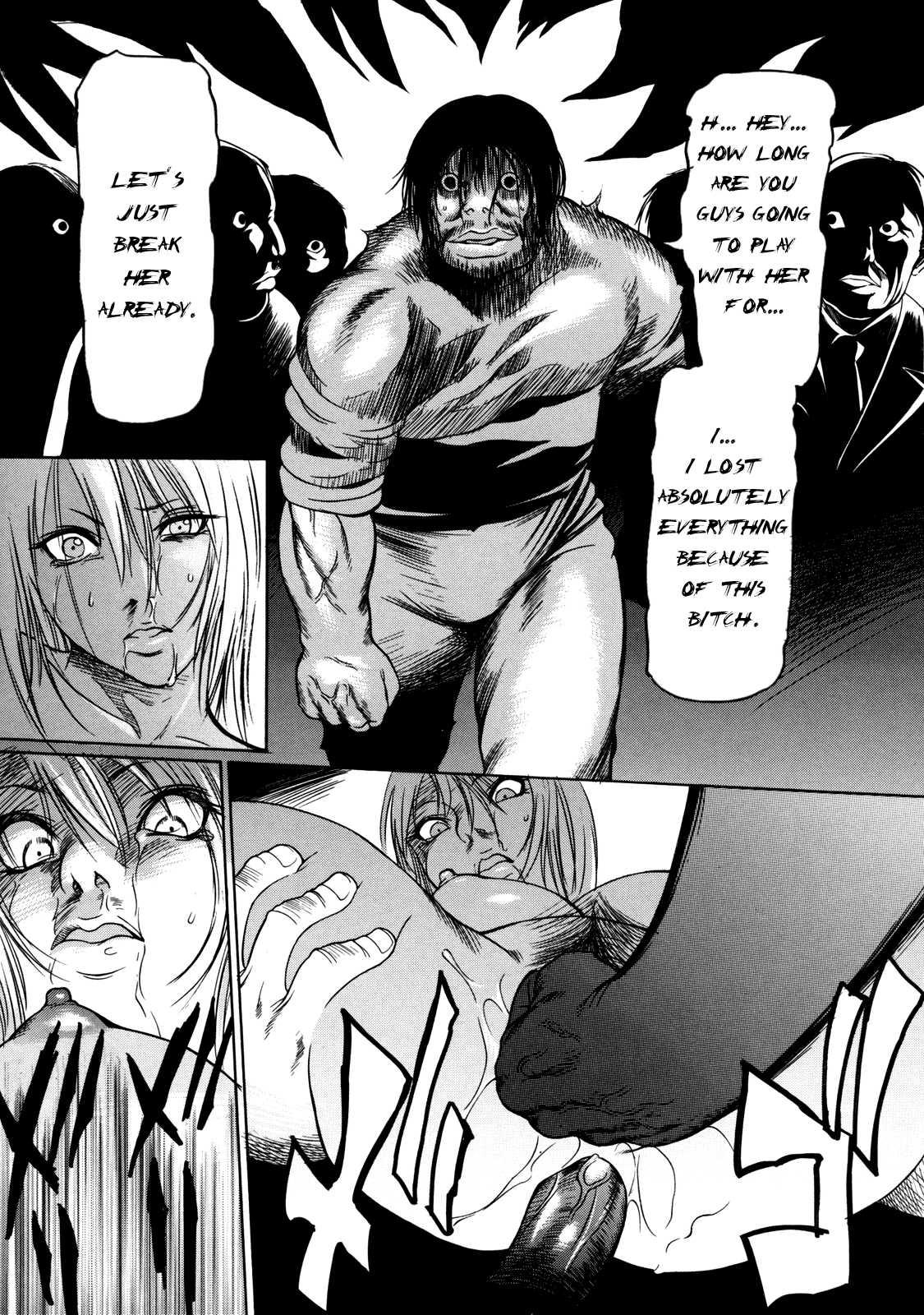Zettai Ryoujoku 1