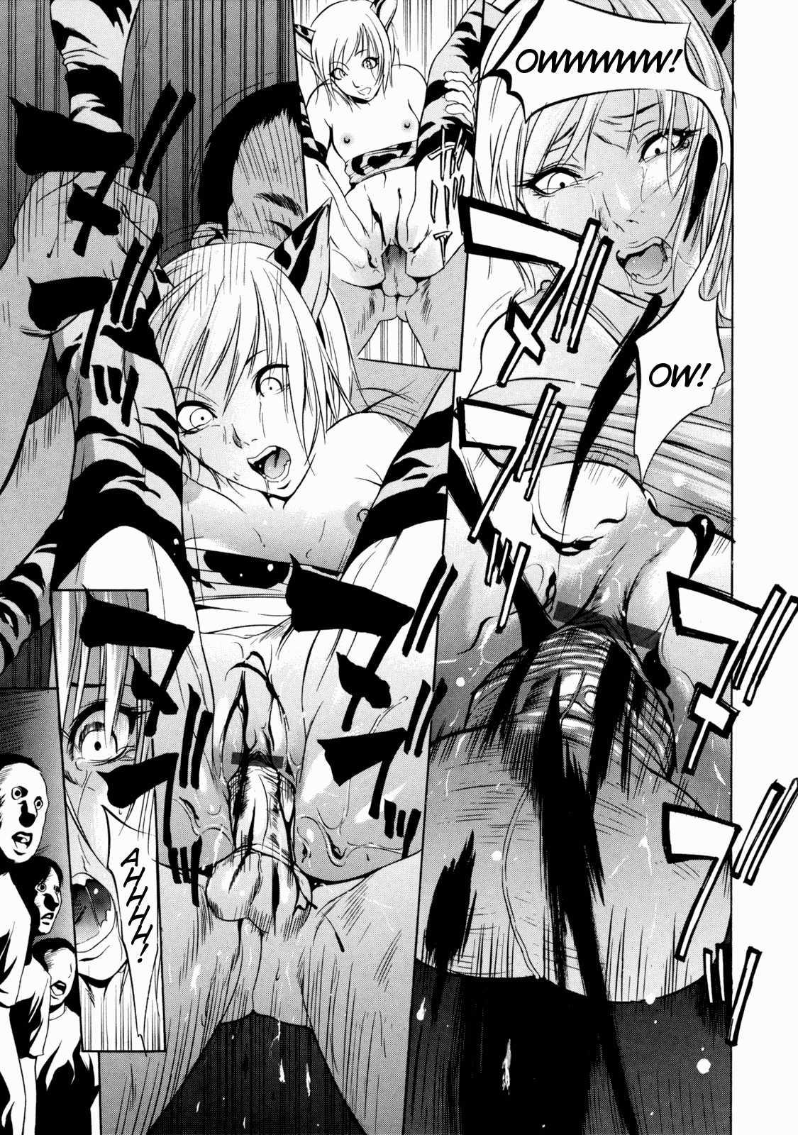 Zettai Ryoujoku 1