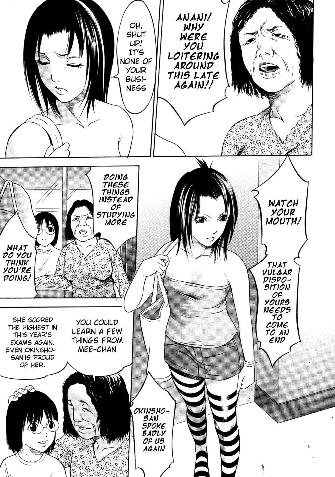 Zettai Ryoujoku 1