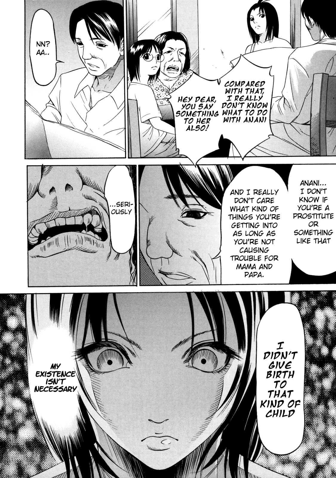 Zettai Ryoujoku 1