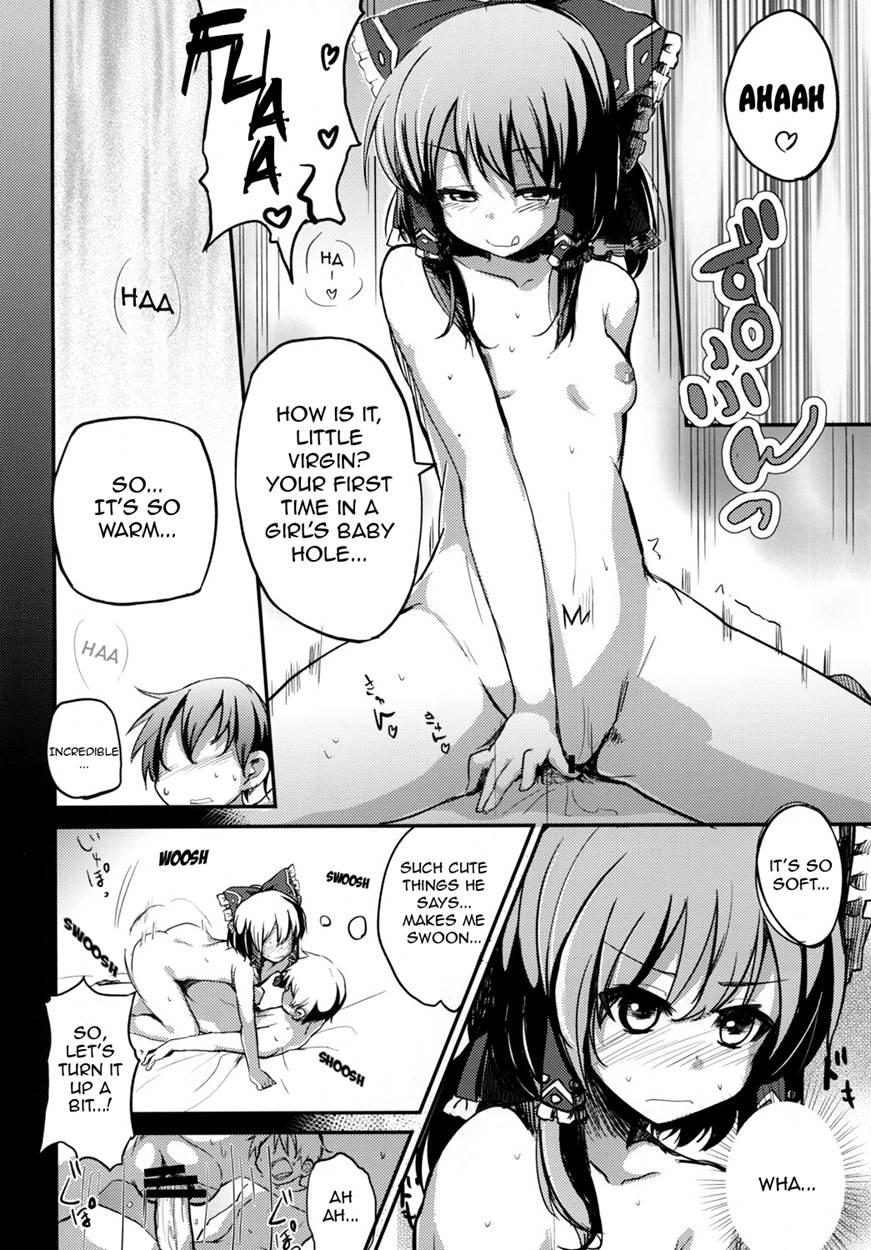 Zettai Sakushu 1