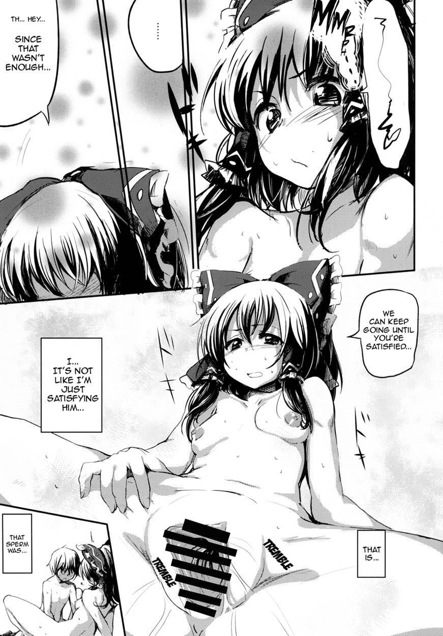 Zettai Sakushu 1