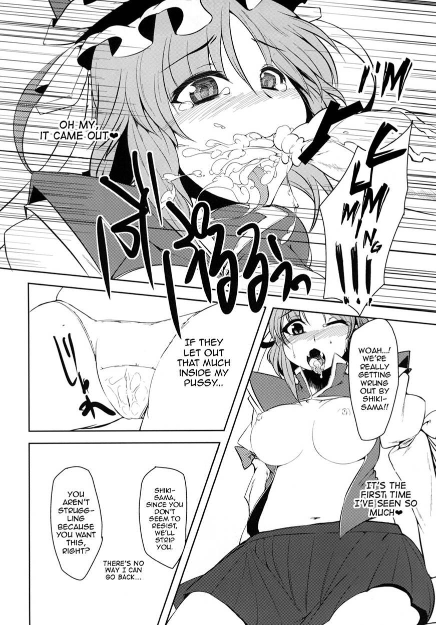 Zettai Sakushu 1
