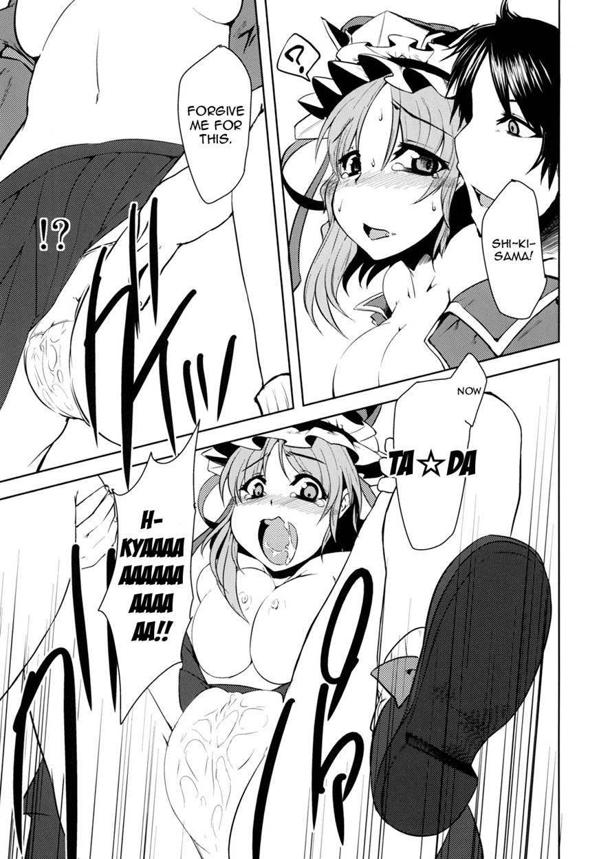 Zettai Sakushu 1