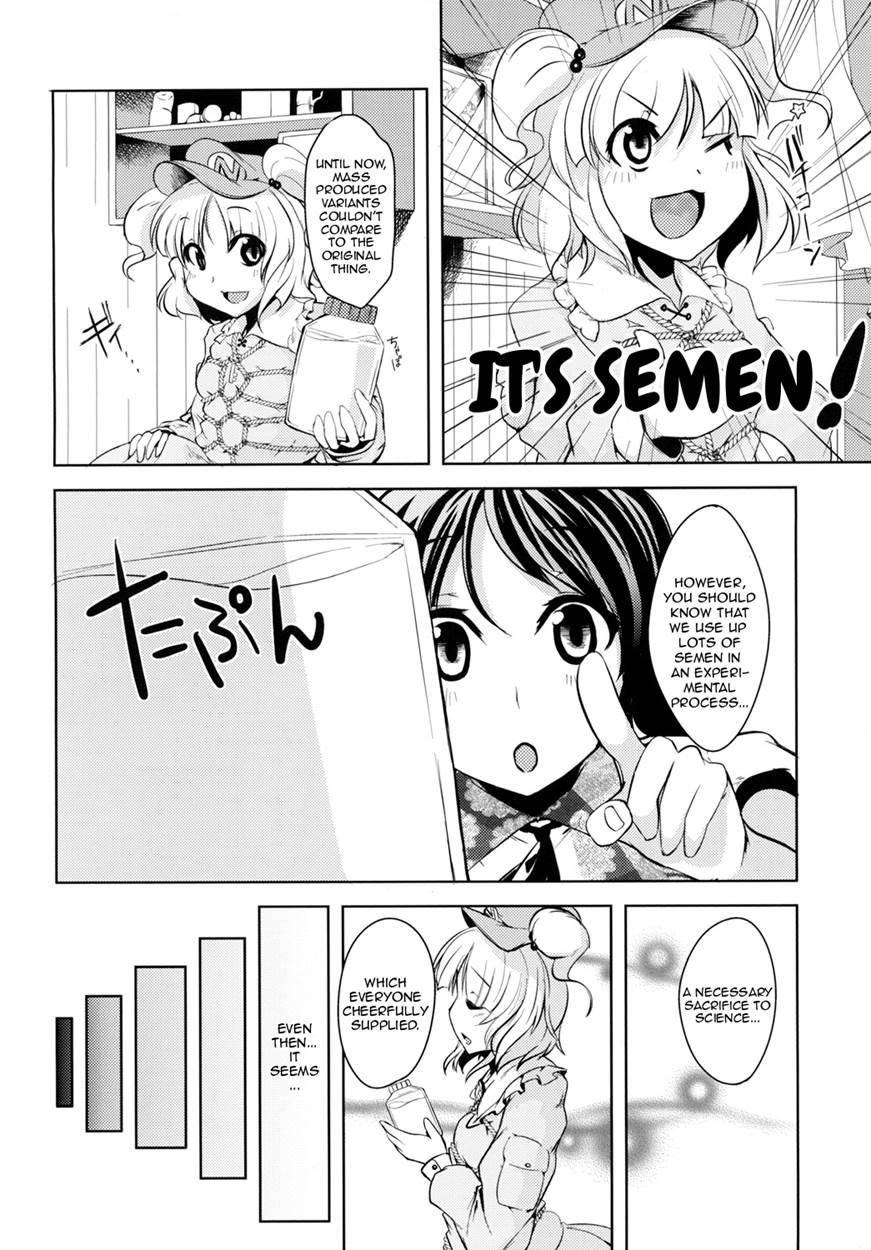 Zettai Sakushu 1