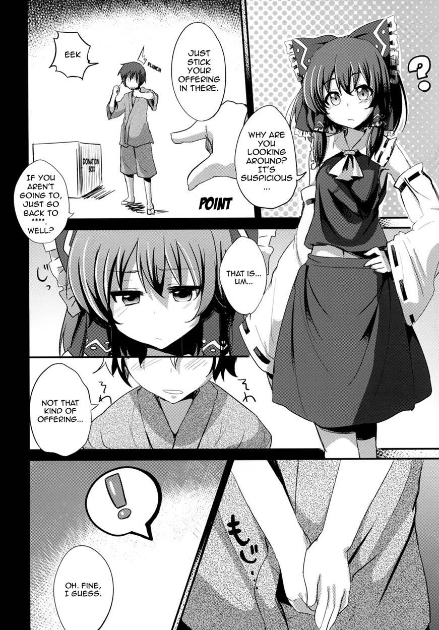 Zettai Sakushu 1