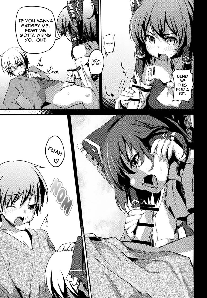 Zettai Sakushu 1