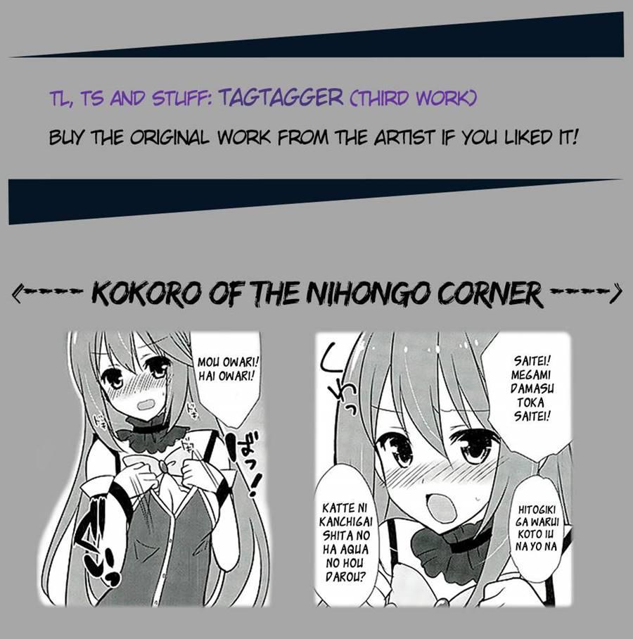 Zettai Sekinin Torinasai Yo Ne 1