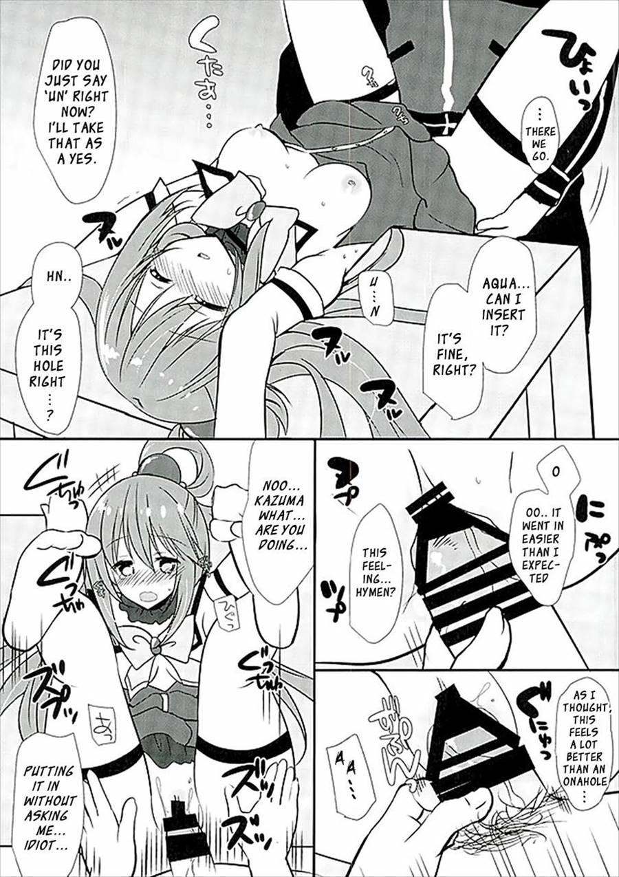 Zettai Sekinin Torinasai Yo Ne 1