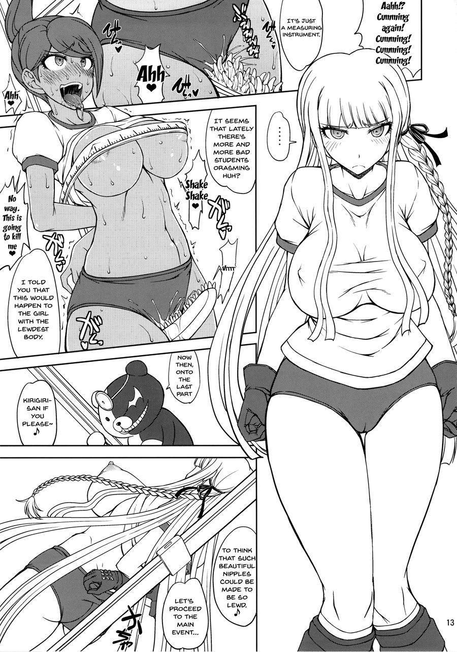 Zettai Zetsubou Chou Zecchou Gakkyuu-kai + Paper Chapter 1 Page 12