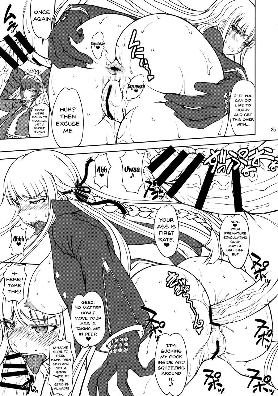 Zettai Zetsubou Chou Zecchou Gakkyuu-kai + Paper Chapter 1 Page 24