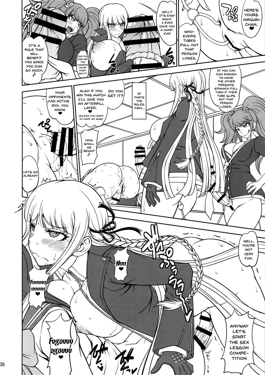 Zettai Zetsubou Chou Zecchou Gakkyuu-kai + Paper Chapter 1 Page 29