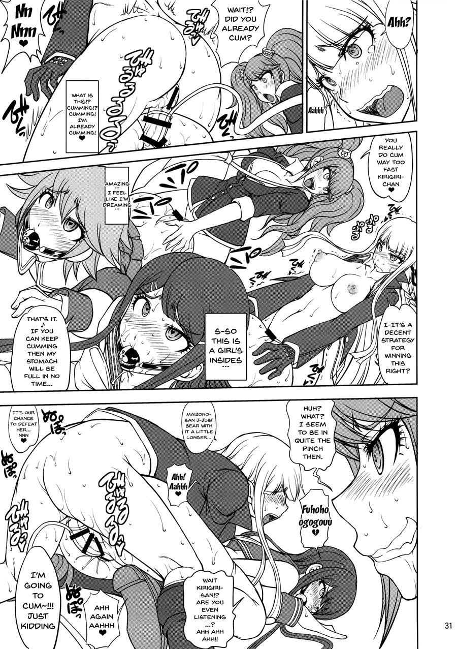 Zettai Zetsubou Chou Zecchou Gakkyuu-kai + Paper Chapter 1 Page 30