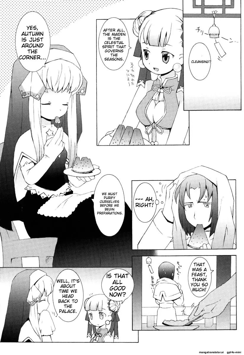 Zodiac Lovers 1