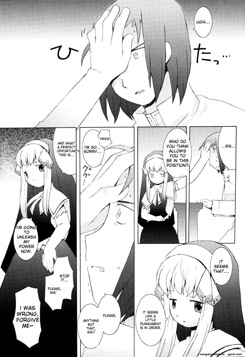 Zodiac Lovers 1