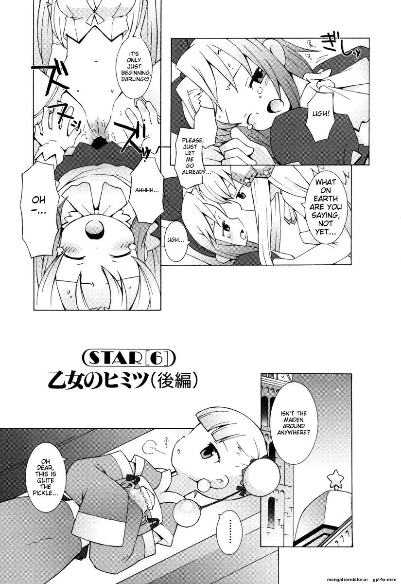 Zodiac Lovers 1