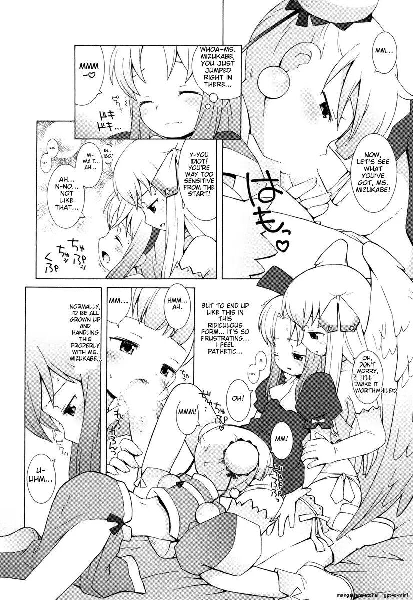 Zodiac Lovers 1