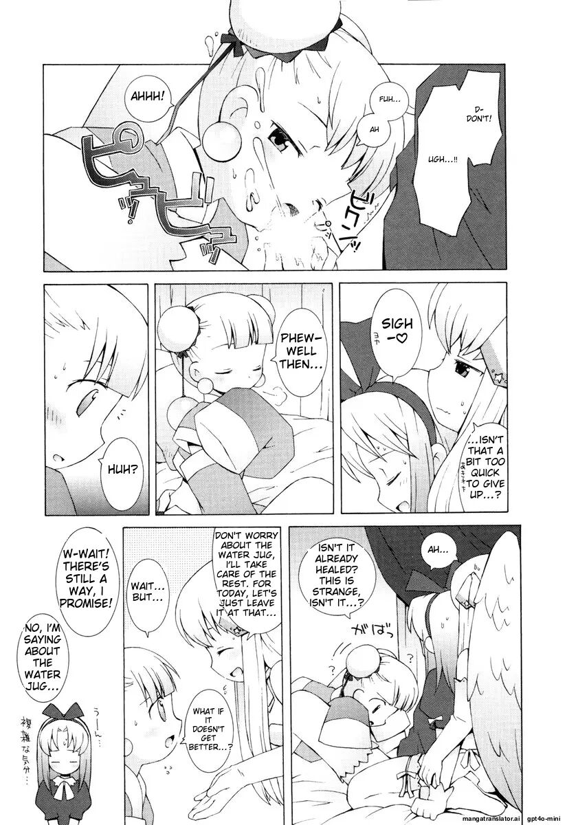 Zodiac Lovers 1