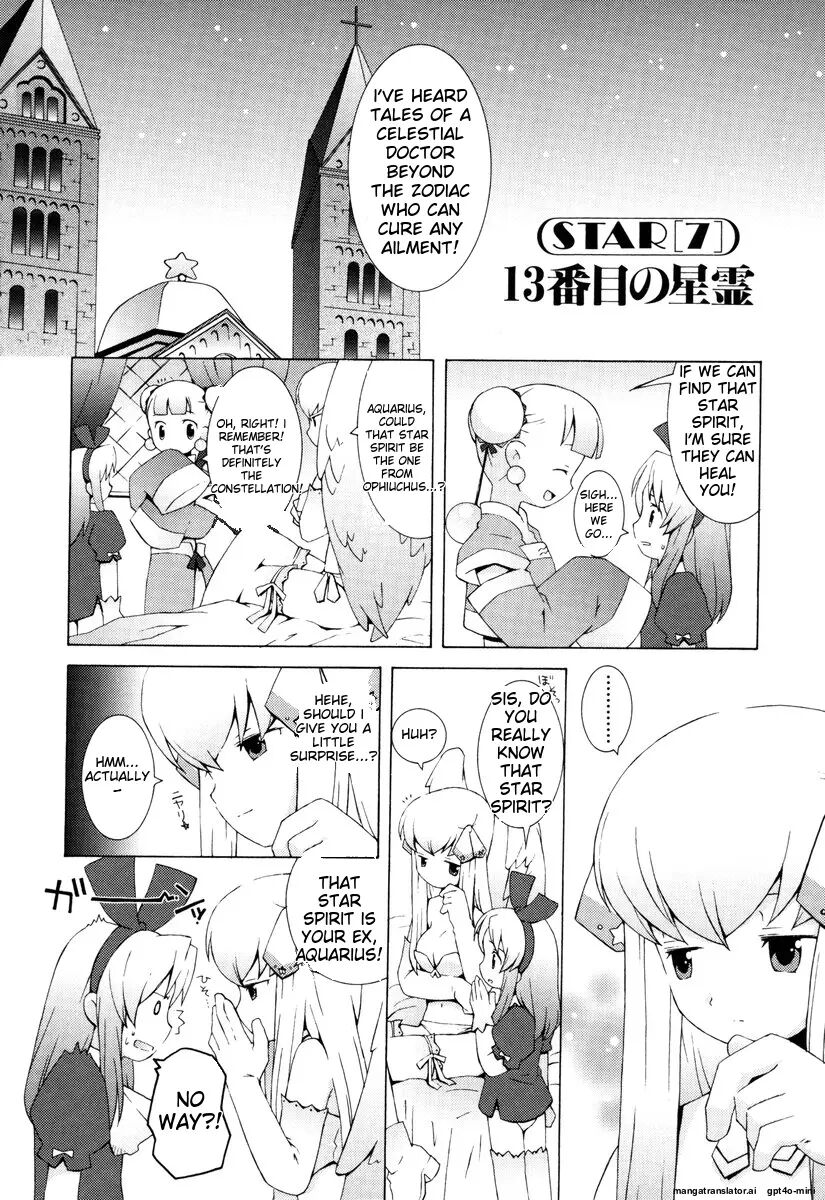 Zodiac Lovers 1