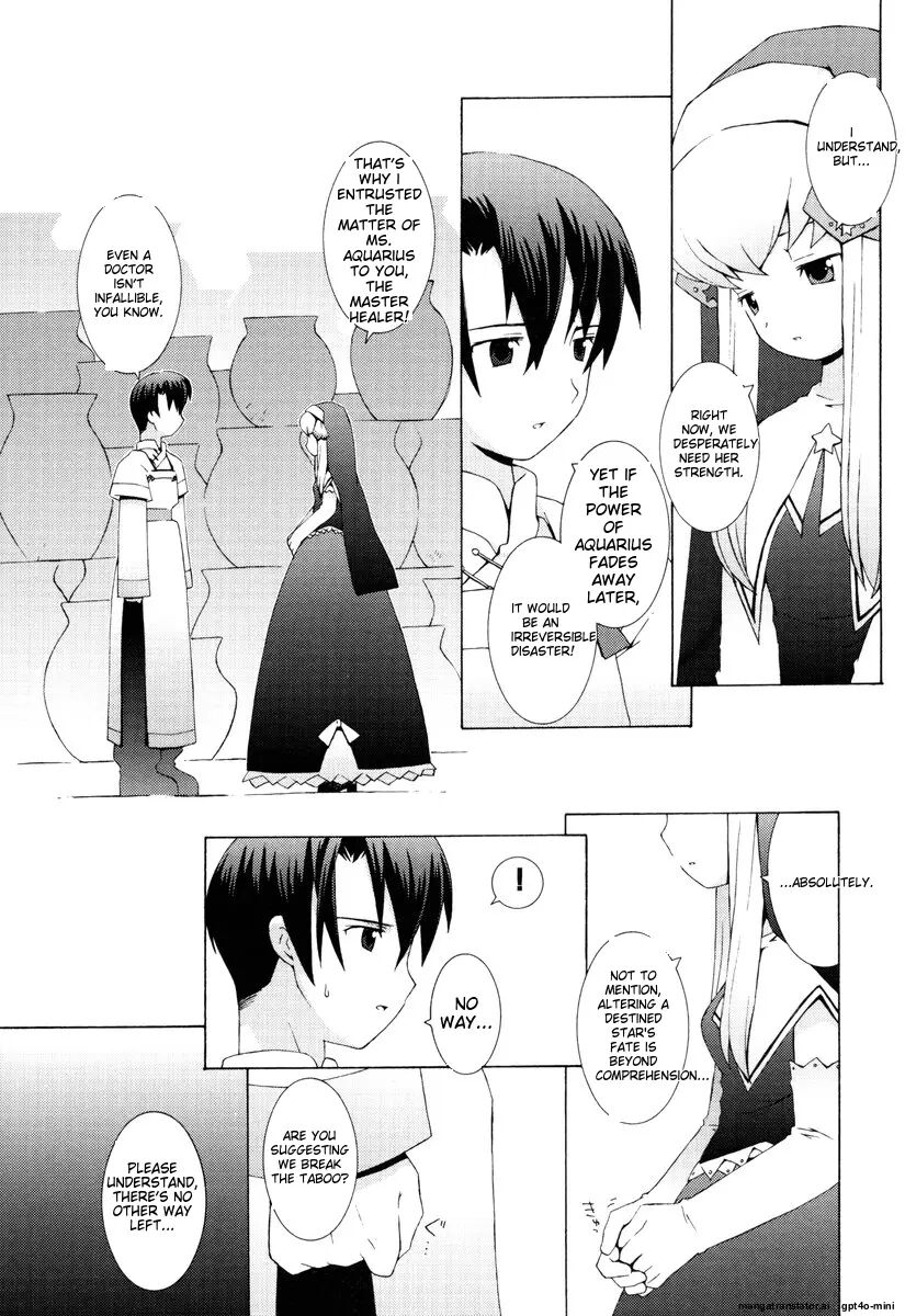 Zodiac Lovers 1