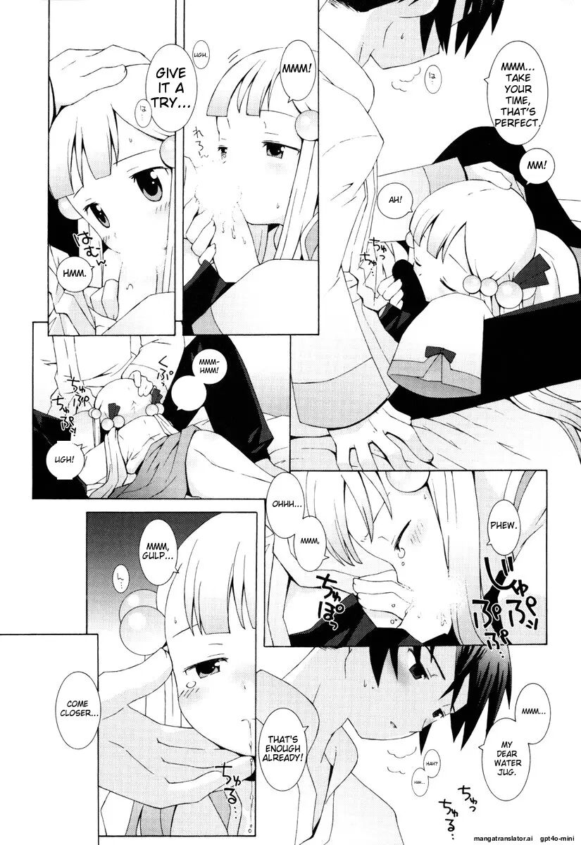 Zodiac Lovers 1