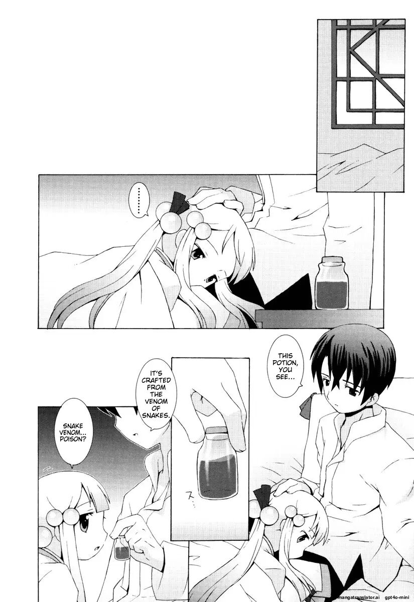 Zodiac Lovers 1