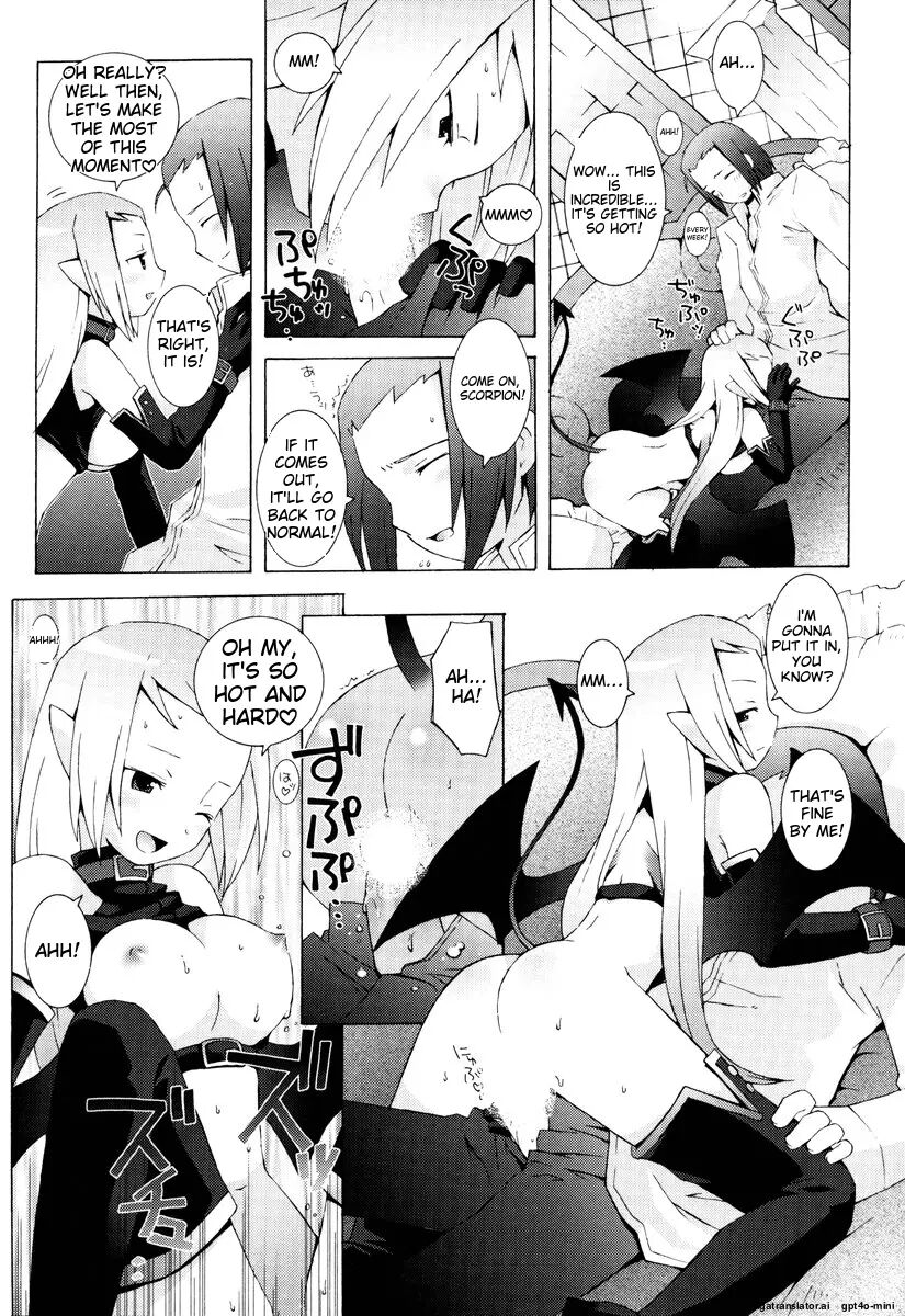 Zodiac Lovers 1