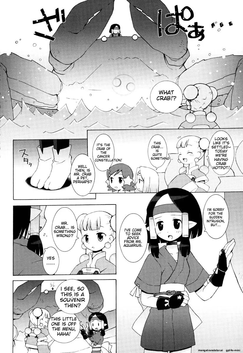 Zodiac Lovers 1