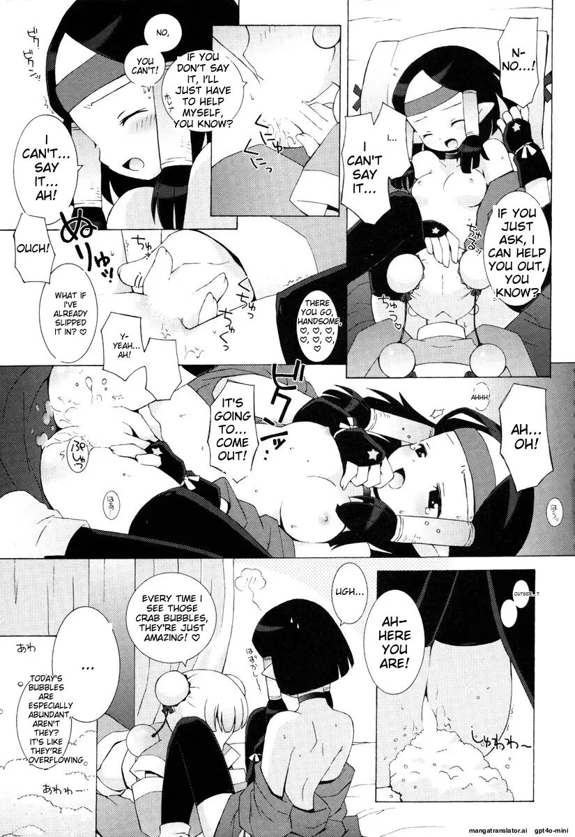 Zodiac Lovers 1
