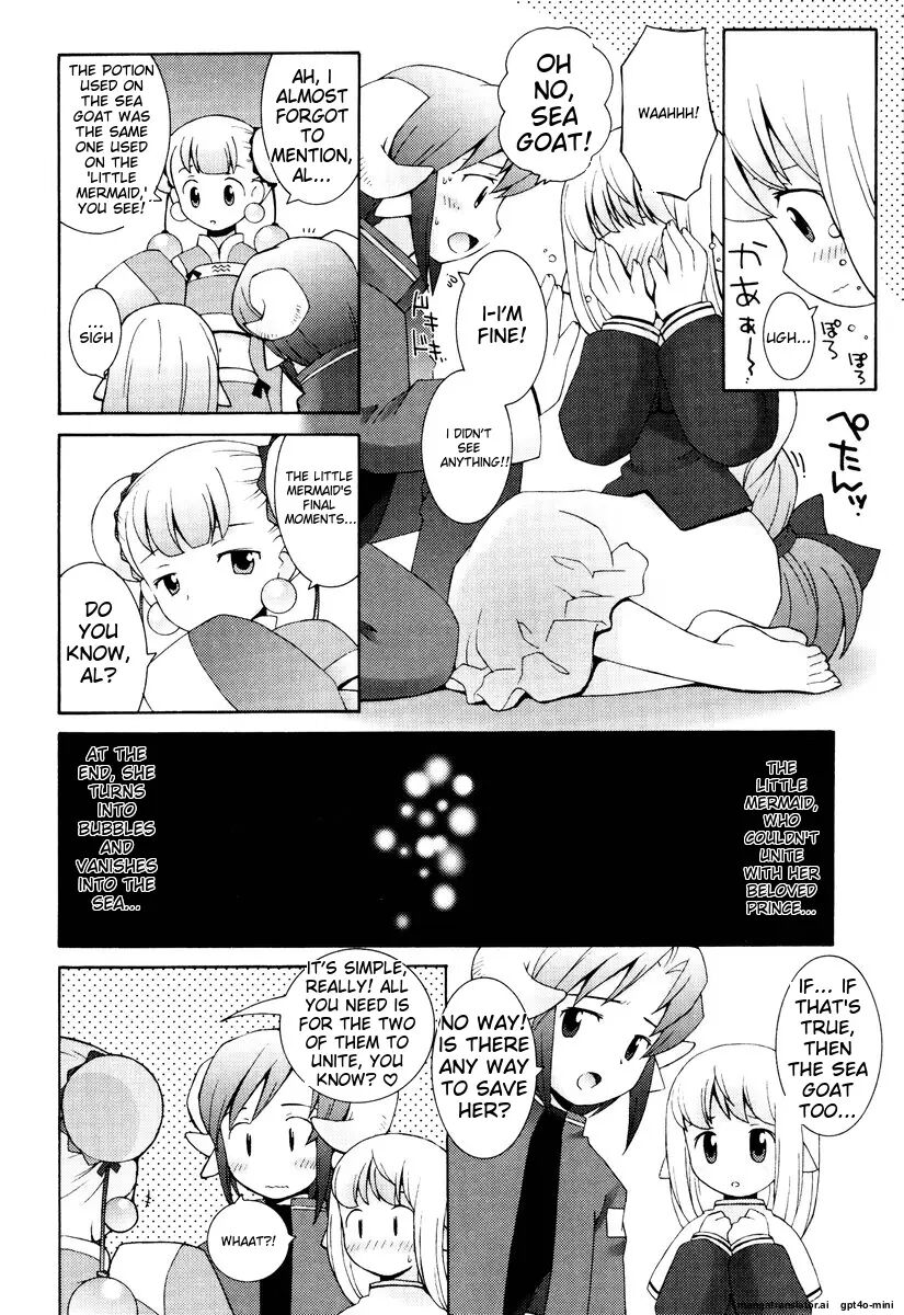 Zodiac Lovers 1