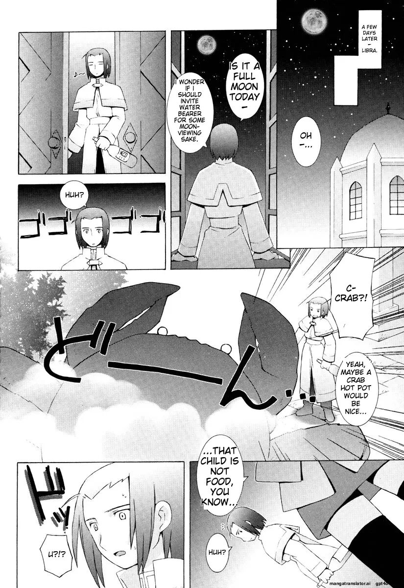 Zodiac Lovers 1