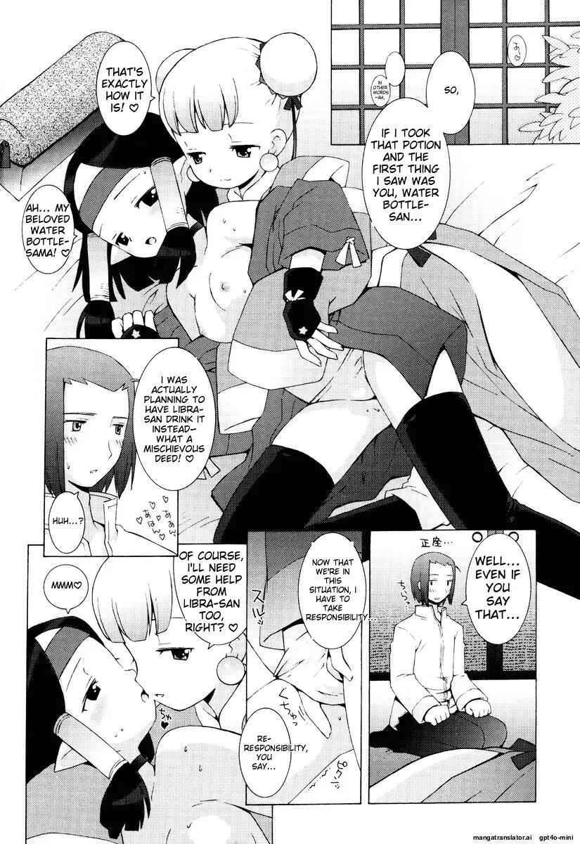 Zodiac Lovers 1