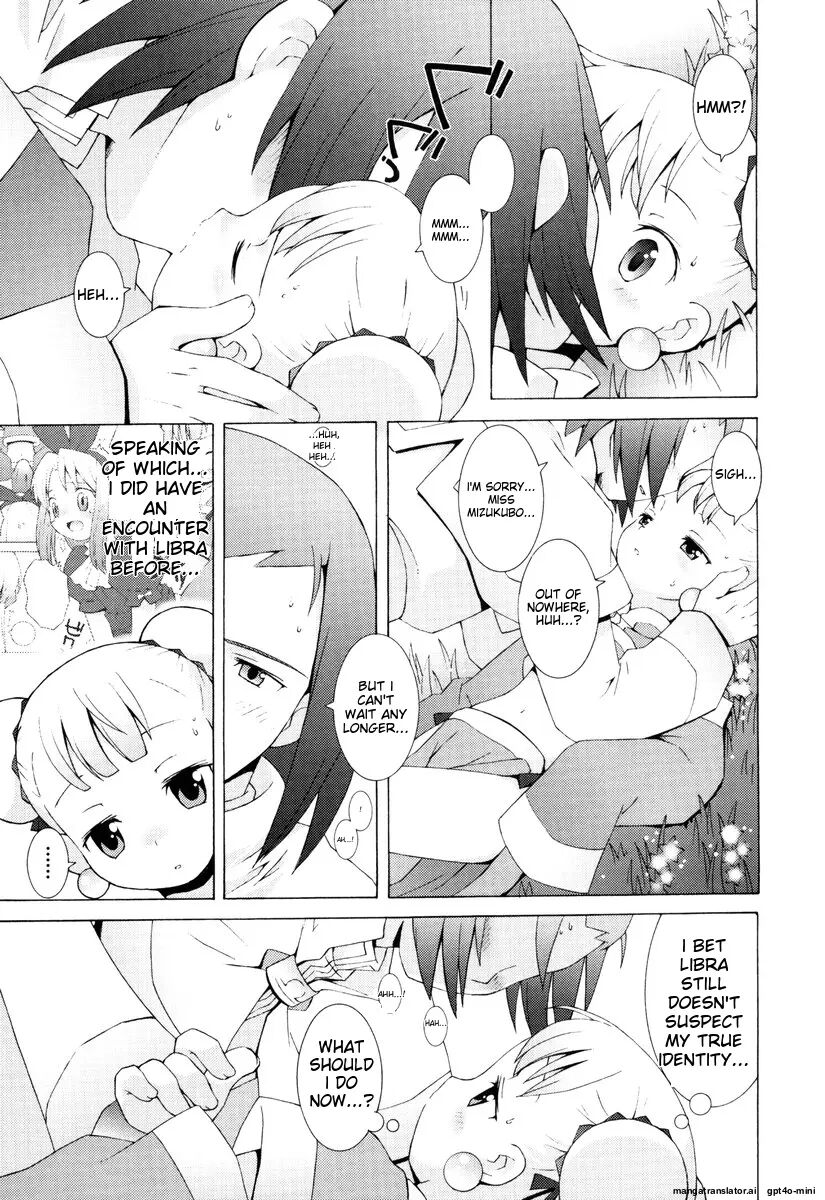 Zodiac Lovers 1