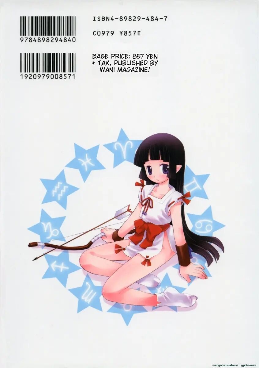 Zodiac Lovers 1