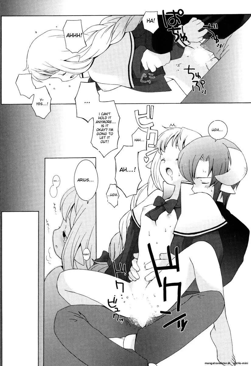 Zodiac Lovers 1