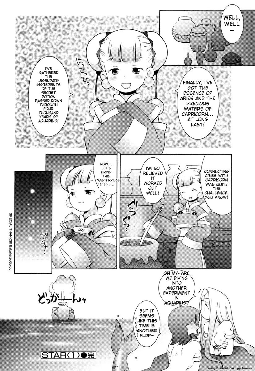 Zodiac Lovers 1