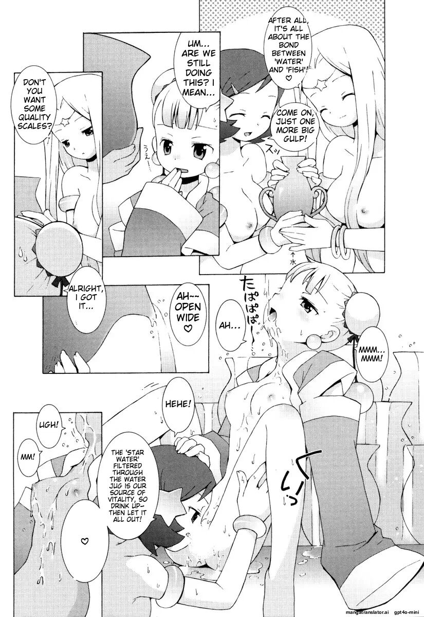Zodiac Lovers 1