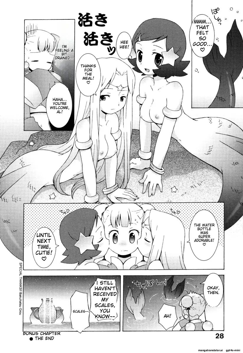 Zodiac Lovers 1