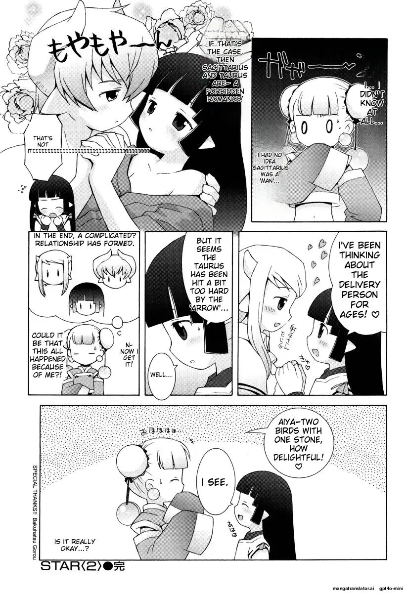 Zodiac Lovers 1