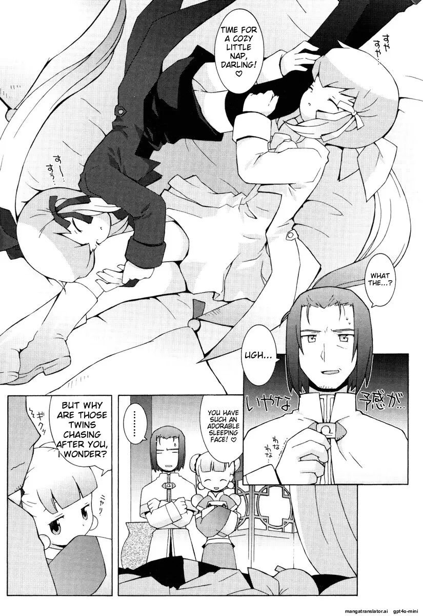 Zodiac Lovers 1