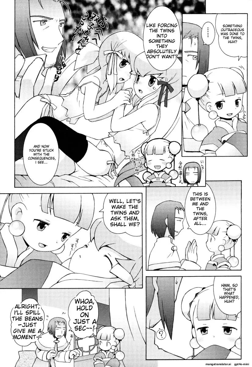 Zodiac Lovers 1